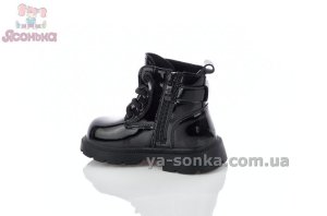 Черные утепленные ботинки девочке