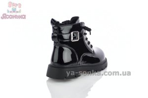 Демисезонные ботинки для девочки