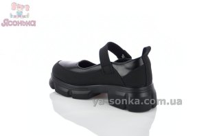 Туфли Лолита для девочки