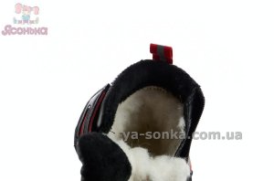 Ботинки зимние Clibee для малыша