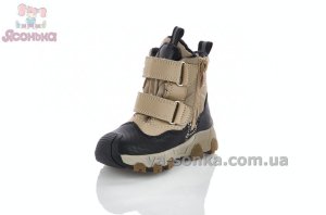 Ботинки зимние для маленьких мальчиков