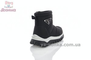 Сапожки зимние Clibee для детей