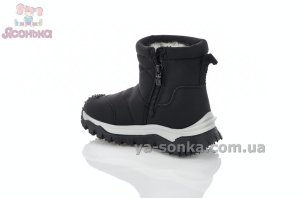 Сапожки зимние Clibee для детей