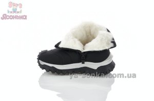 Сапожки зимние Clibee для детей