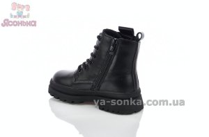 Зимние ботинки девочкам