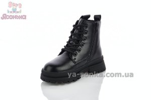 Зимние ботинки девочкам