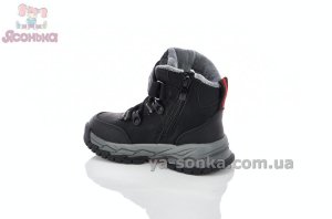 Зимние ботинки Clibee мальчикам