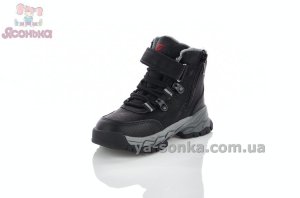 Зимние ботинки Clibee мальчикам