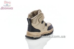 Теплые ботинки Clibee мальчикам