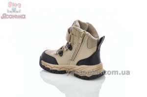 Теплые ботинки Clibee мальчикам