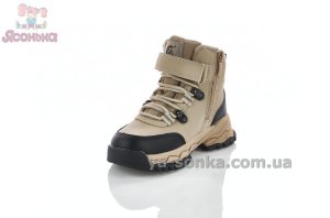 Теплые ботинки Clibee мальчикам