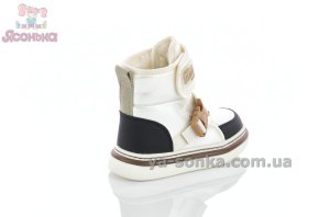 Сапожки зимние для девочек