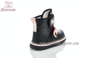 Сапожки зимние для девочек