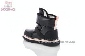Сапожки зимние для девочек