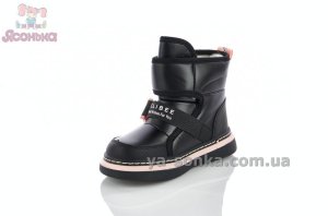 Сапожки зимние для девочек