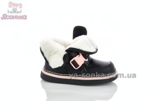 Сапожки зимние для девочек