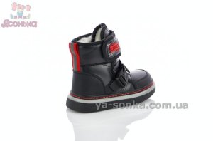 Зимние сапожки Clibee мальчикам