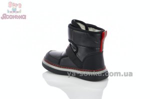 Зимние сапожки Clibee мальчикам