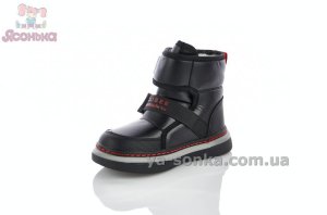 Зимние сапожки Clibee мальчикам
