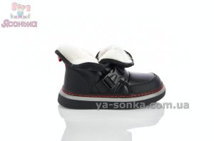 Зимние сапожки Clibee мальчикам