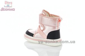 Сапожки зимние для девочек