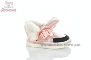 Сапожки зимние для девочек