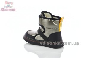 Сапожки зимние для детей