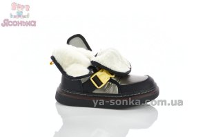 Сапожки зимние для детей