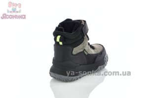 Зимние ботинки Clibee мальчикам