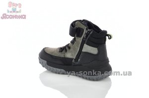 Зимние ботинки Clibee мальчикам