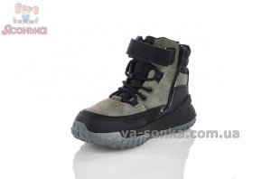 Зимние ботинки Clibee мальчикам