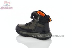 Зимние ботинки мальчикам