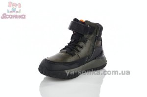 Зимние ботинки мальчикам