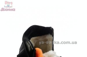 Зимние ботинки мальчикам