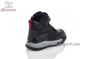 Зимняя обувь мальчикам