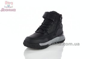 Зимняя обувь мальчикам