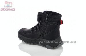 Высокие зимние ботинки мальчикам