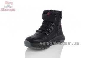 Высокие зимние ботинки мальчикам