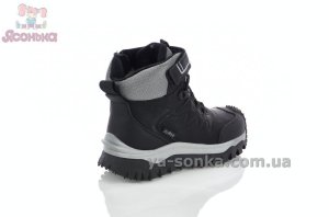 Стильная зимняя обувь парням