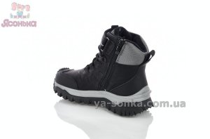 Стильная зимняя обувь парням