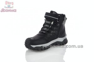 Стильная зимняя обувь парням