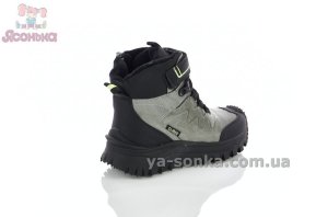 Теплая зимняя обувь парням