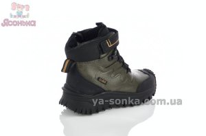 Классная зимняя обувь парням