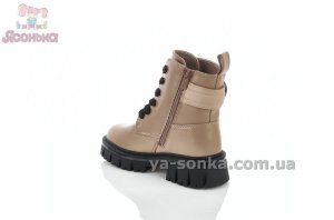 Детская зимняя обувь девочкам