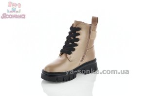 Детская зимняя обувь девочкам