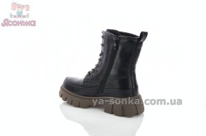 Зимние ботинки девочкам