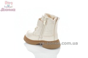 Модные зимние ботинки малышкам