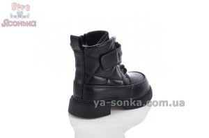 Модные зимние ботинки малышкам