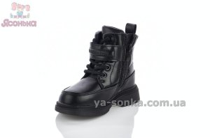 Модные зимние ботинки малышкам