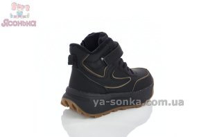 Спортивные зимние ботинки Clibee